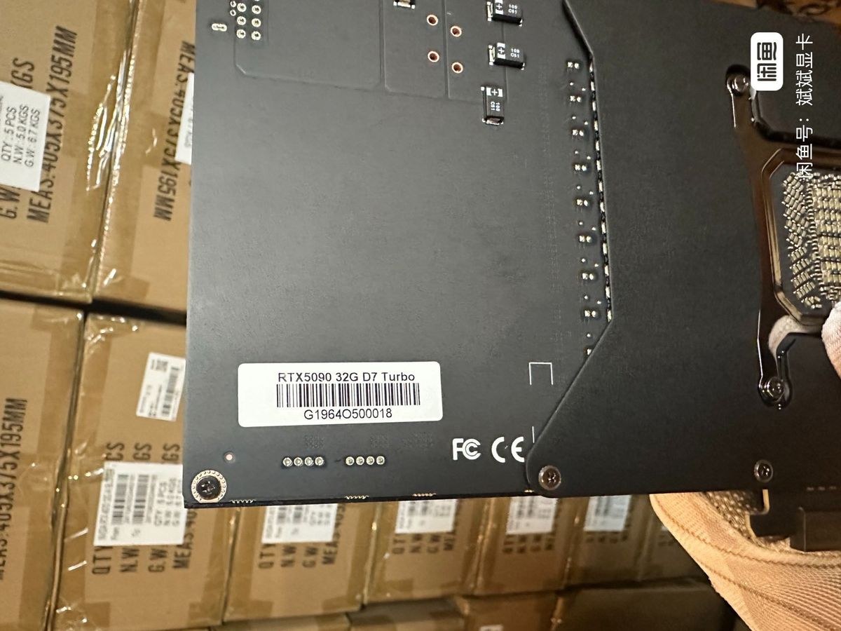 Alleged photos of a blower-style RTX 5090 GPU from China